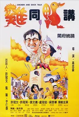 色噜噜狠狠狠狠色综合久